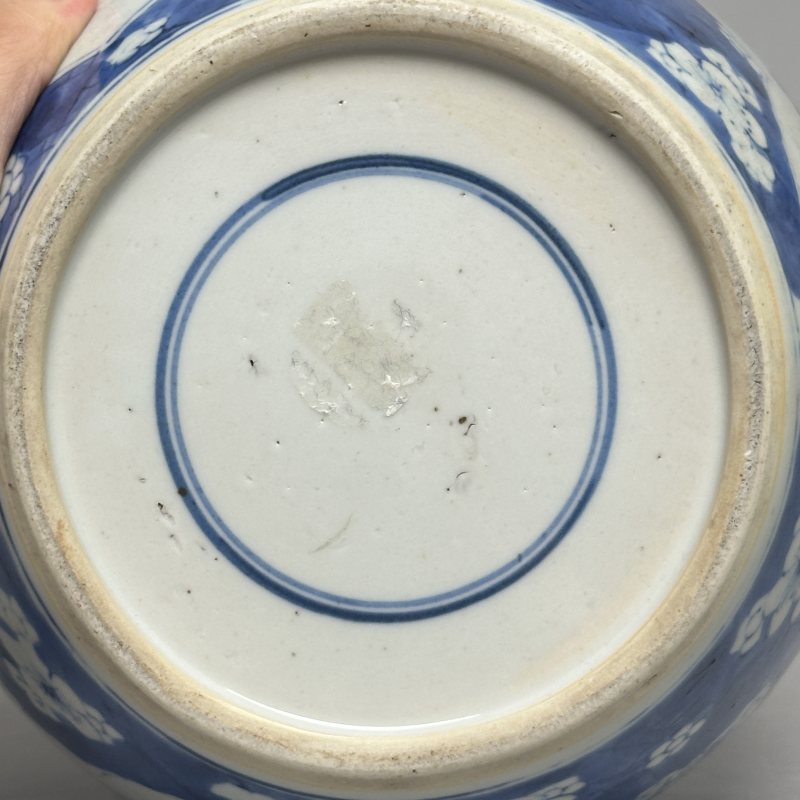 清康熙 青花冰梅开光清供博古图罐 - 图8