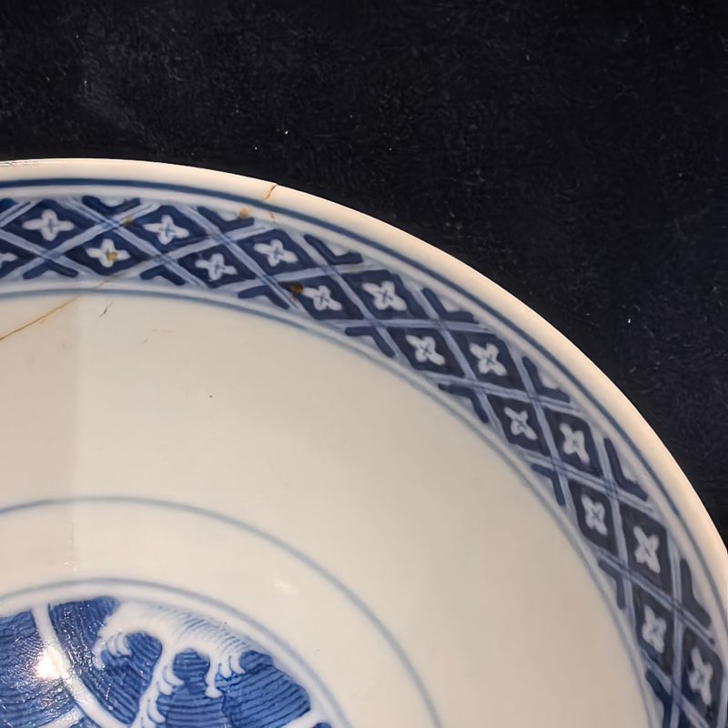 清光绪 青花云鹤八卦纹碗 - 图8