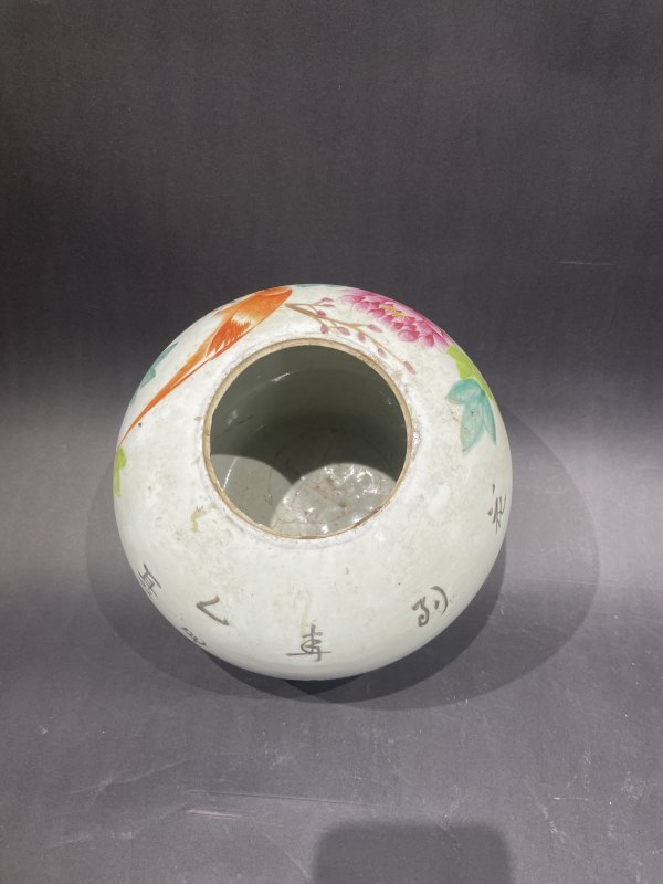 清粉彩花鸟纹罐 - 图5
