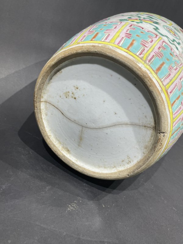 清粉彩博古纹东瓜罐 - 图6
