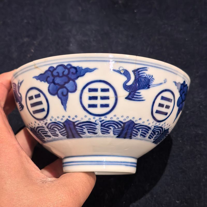 清光绪 青花云鹤八卦纹碗 - 图9