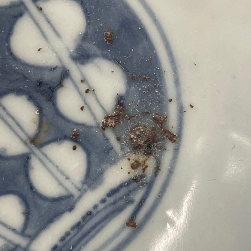 明 青花缠枝花卉纹碗 - 图10