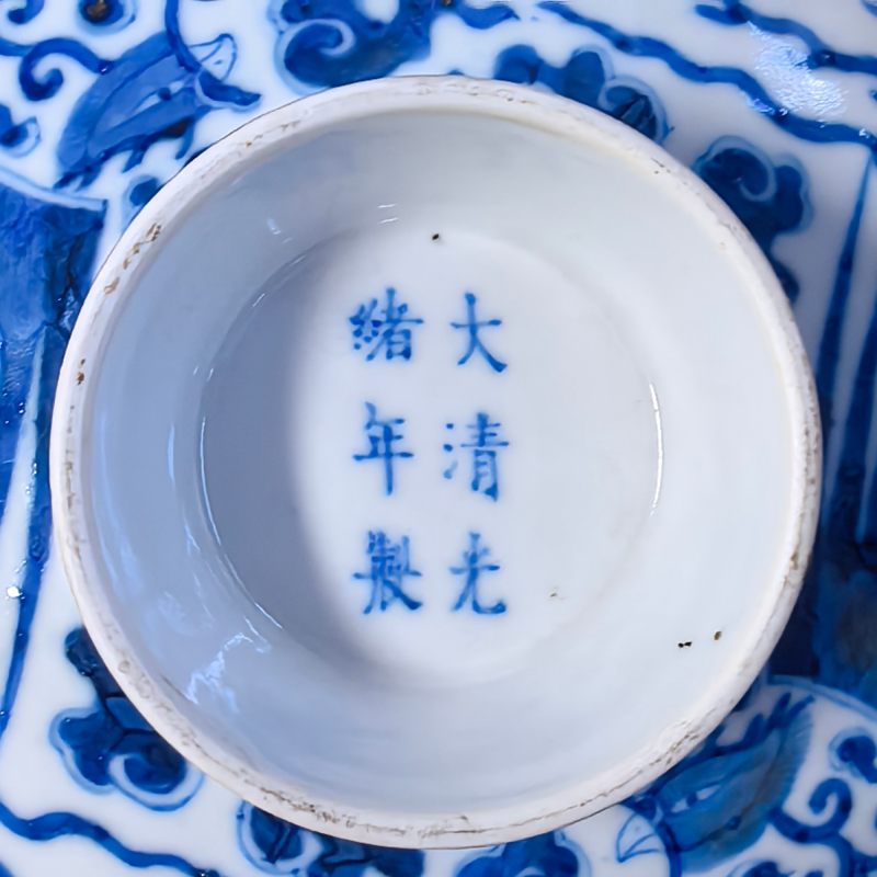 清光绪 青花双凤纹盖锅 - 图17