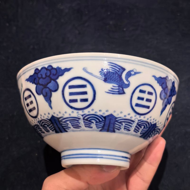 清光绪 青花云鹤八卦纹碗 - 图10