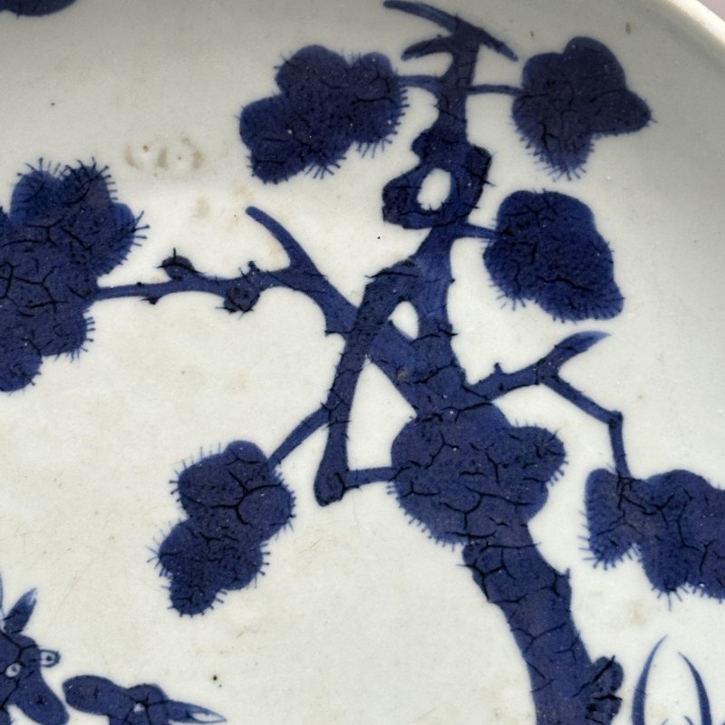 清中期 青花福禄盘 - 图5