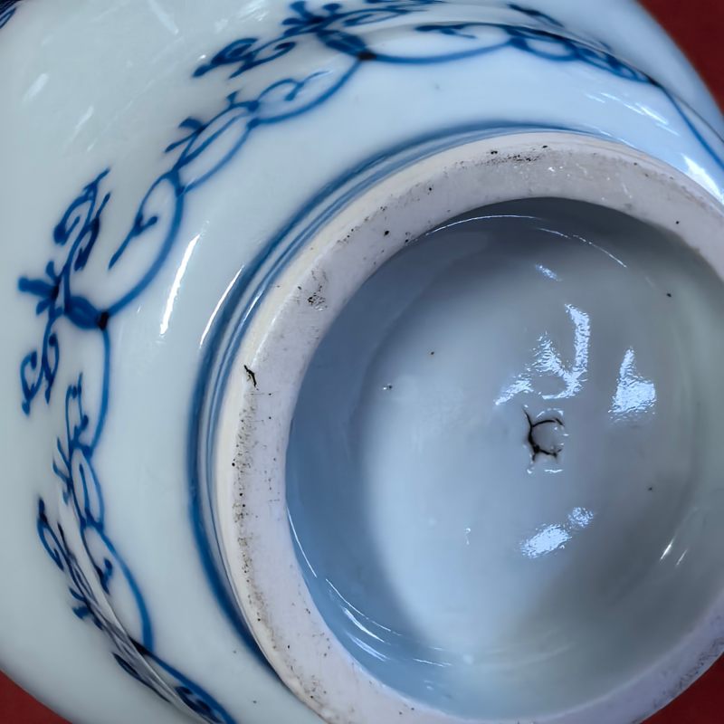 清早期 青花缠枝花卉纹杯 - 图12