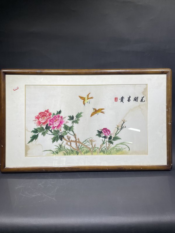 近代湘绣