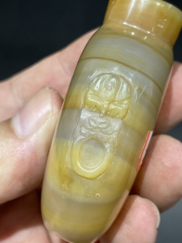 清玛瑙鼻烟壶 - 图8