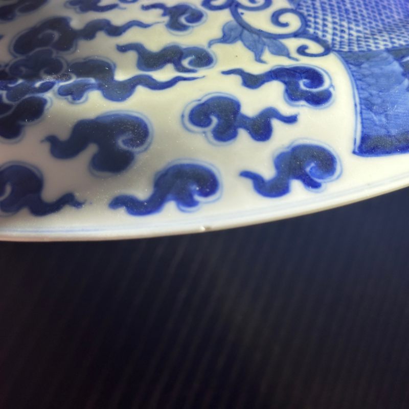 清光绪 青花双凤纹盖锅 - 图20