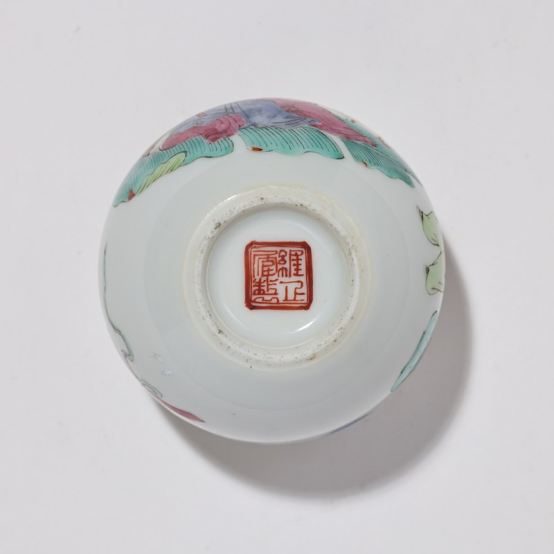 清道光 粉彩仕女图水盂 - 图6