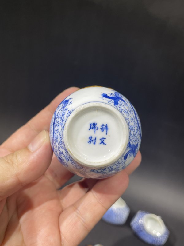 解放后青花粉彩鸟食罐一组 - 图9