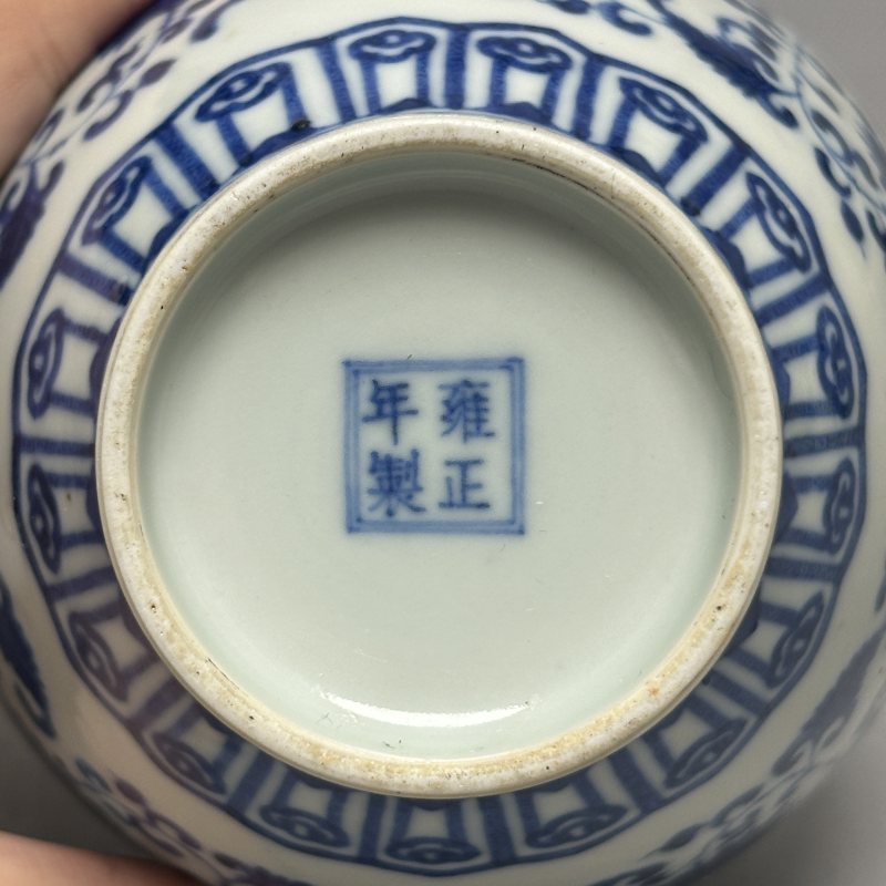 清晚期 青花莲托梵文罐 - 图9
