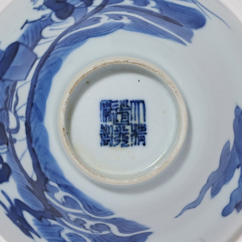 清晚期 青花仙人乘槎折腰碗 - 图6