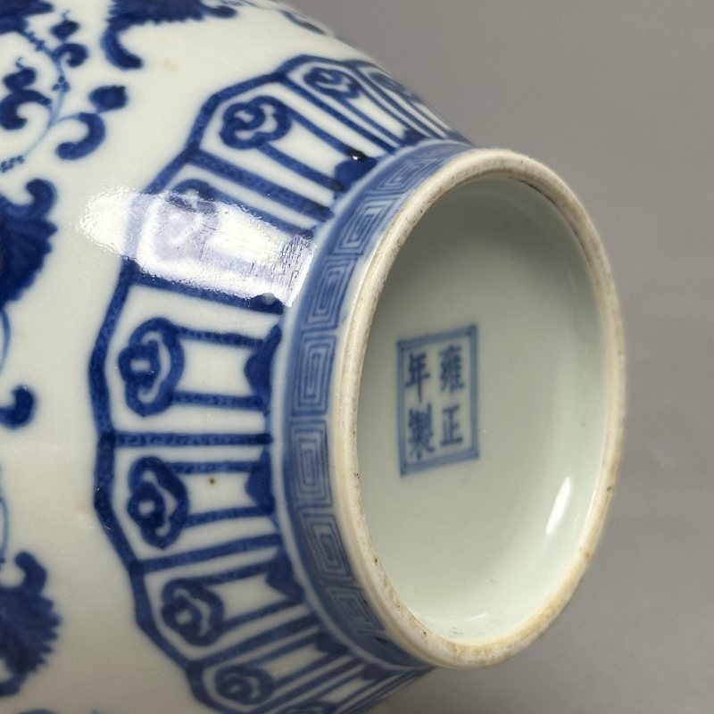 清晚期 青花莲托梵文罐 - 图10