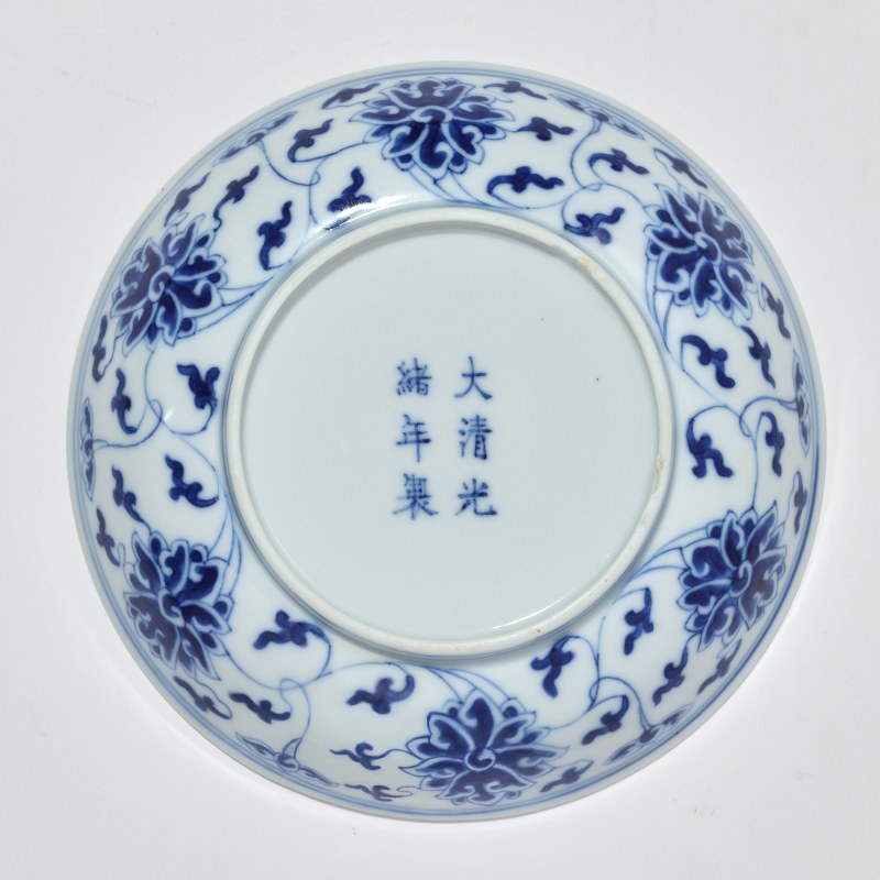 清光绪 青花缠枝莲纹盘 - 图3