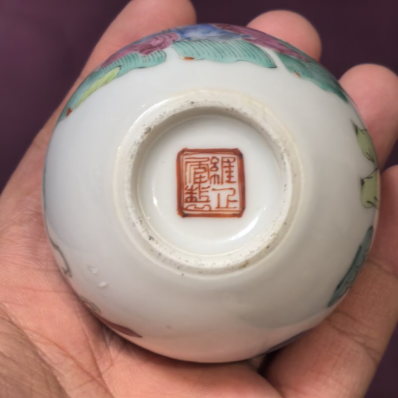 清道光 粉彩仕女图水盂 - 图10