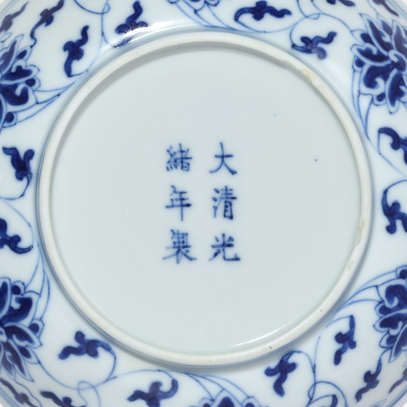 清光绪 青花缠枝莲纹盘 - 图4