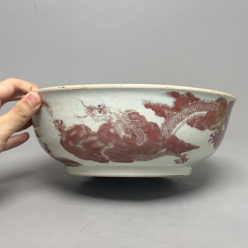 清道光 青花釉里红龙纹洗 - 图2