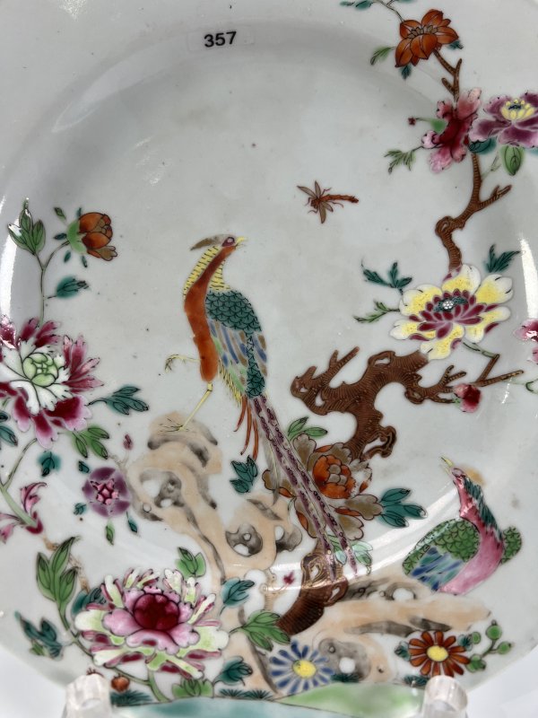 清乾隆粉彩雉鸡牡丹纹盘-多宝古瓷宝典