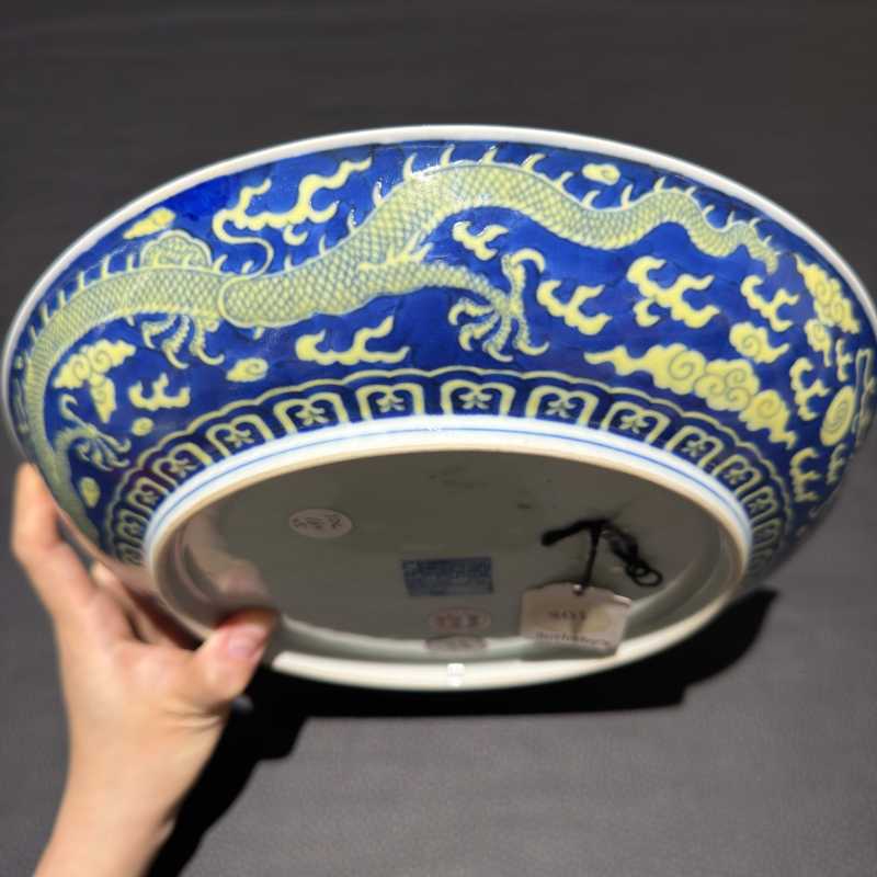清乾隆 青花地黄彩云龙纹盘 - 图7