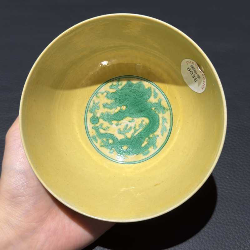 清康熙 黄地绿彩如意桃纹小碗 - 图6