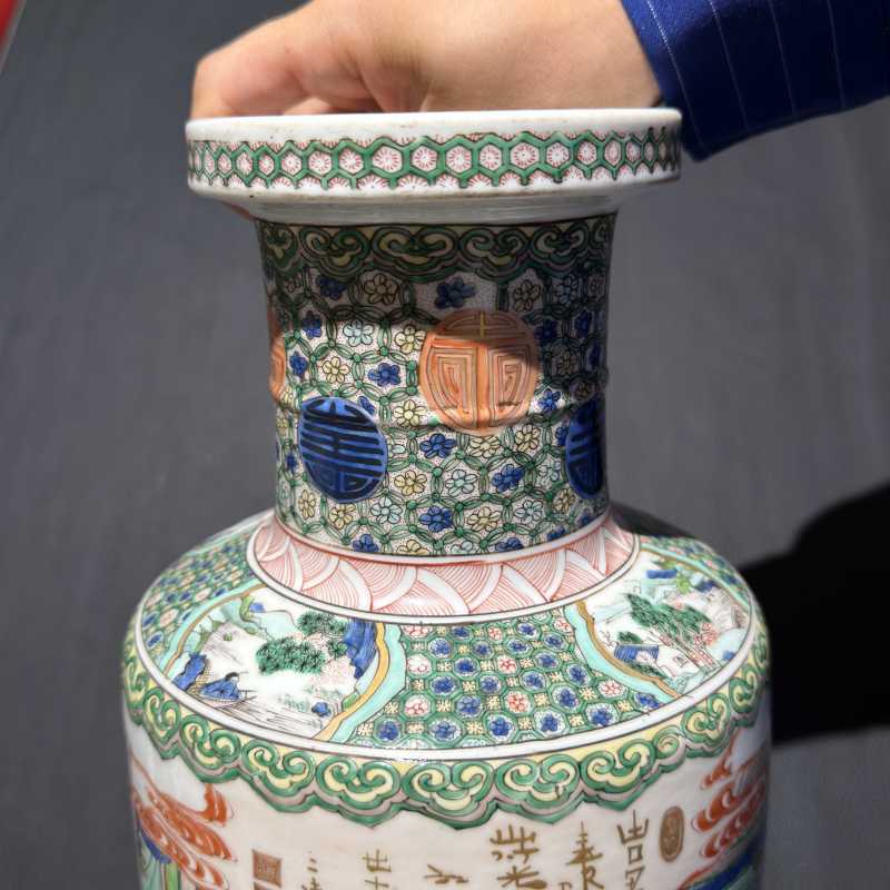 清光绪 五彩郭子仪拜寿图棒槌瓶 - 图7