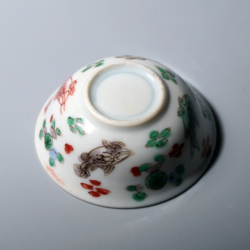 清康熙 五彩清白礼贵鱼藻纹小杯 - 图14