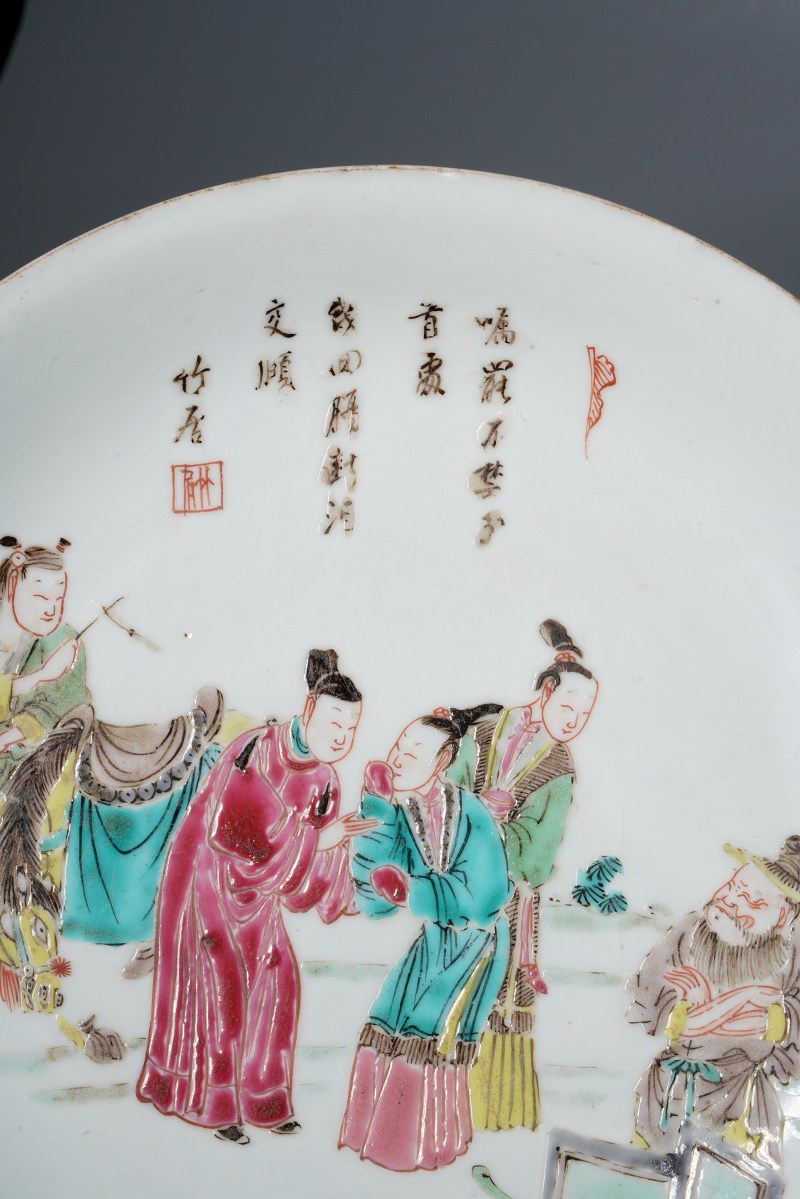 清雍正 粉彩西厢记长亭送别图诗文盘 - 图15