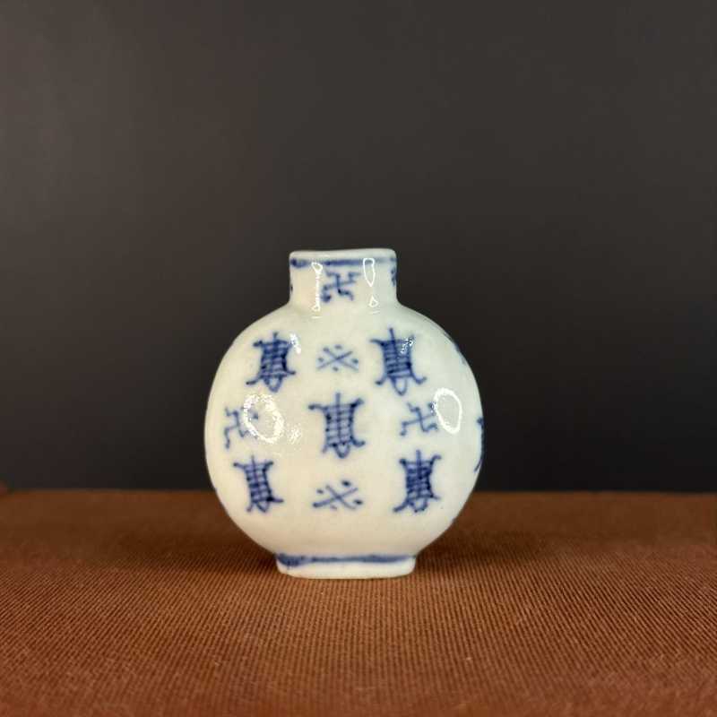 清青花寿字纹鼻烟壶-多宝古瓷宝典