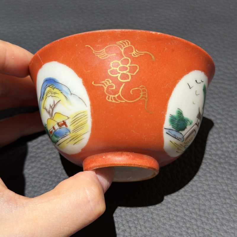 清中期 粉彩茶圆一组十只 - 图5