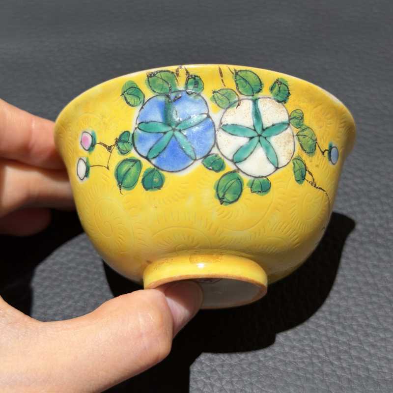 清中期 粉彩茶圆一组十只 - 图43