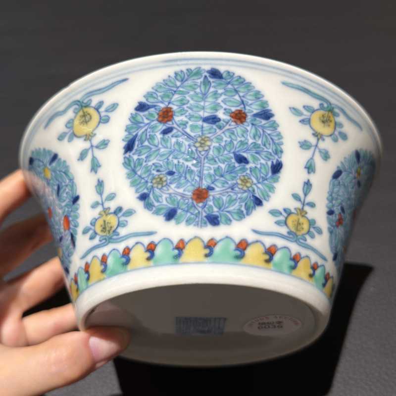 清道光 斗彩团花纹马蹄碗 - 图2