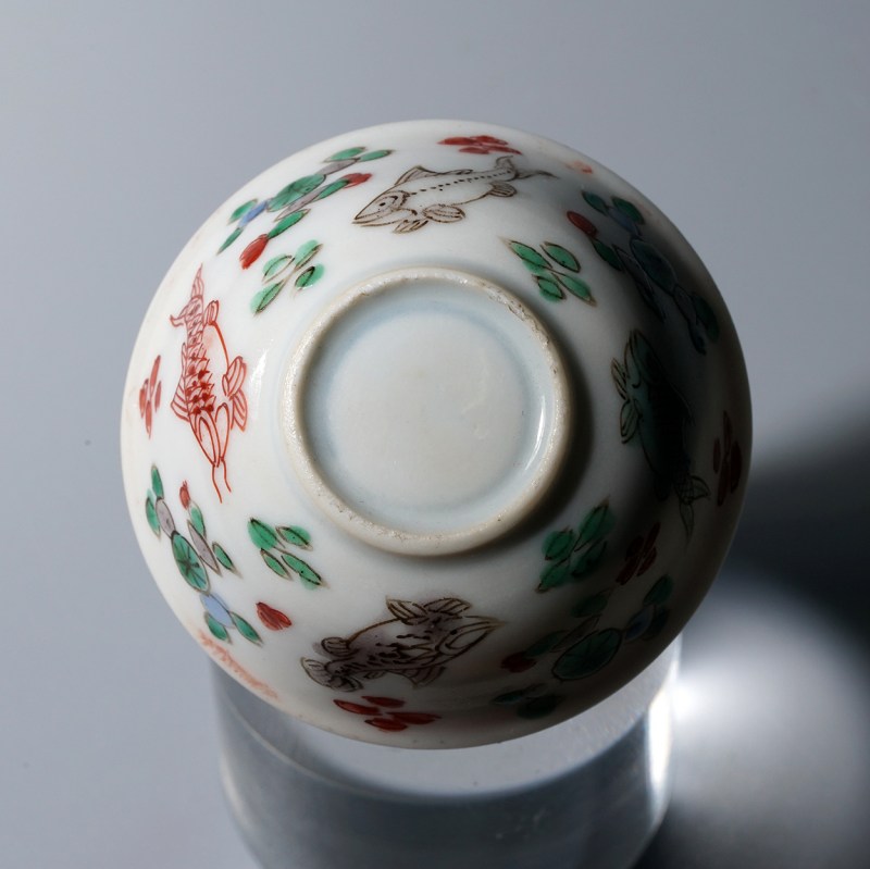 清康熙 五彩清白礼贵鱼藻纹小杯 - 图23
