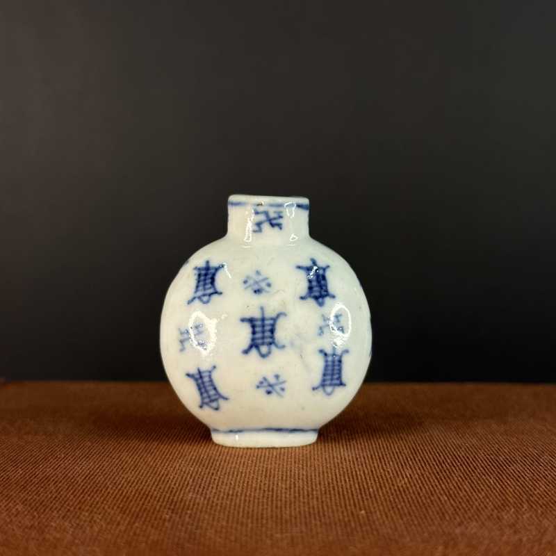 清青花寿字纹鼻烟壶-多宝古瓷宝典