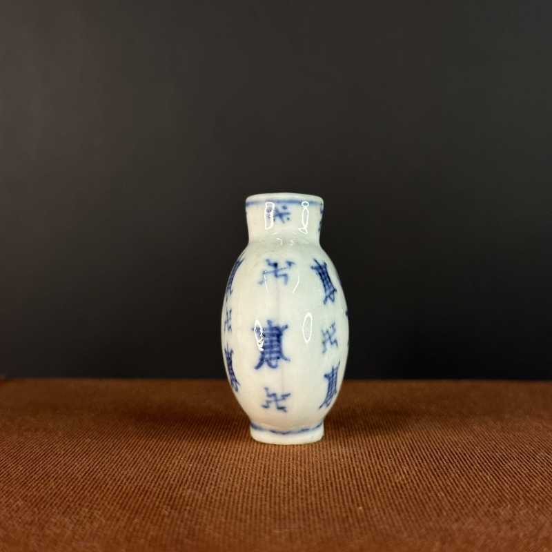 清青花寿字纹鼻烟壶-多宝古瓷宝典
