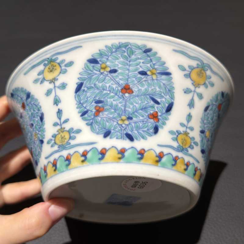 清道光 斗彩团花纹马蹄碗 - 图3