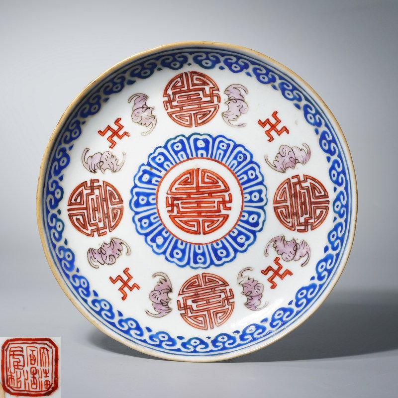 清同治 粉彩福寿纹盘 - 图1