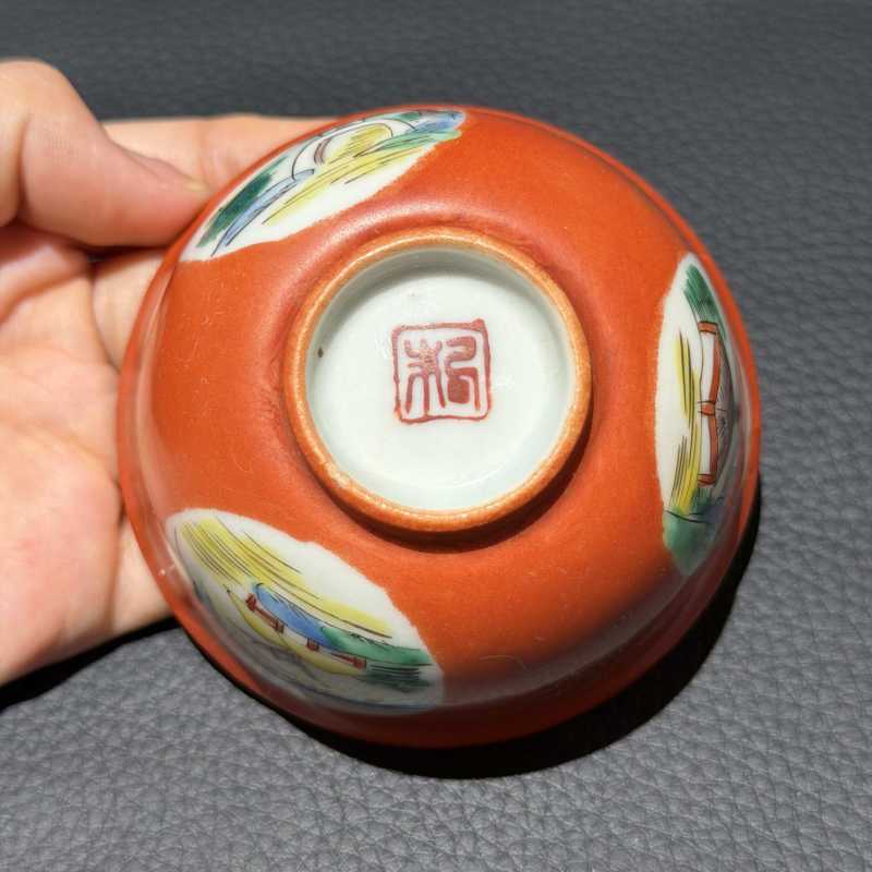清中期 粉彩茶圆一组十只 - 图9