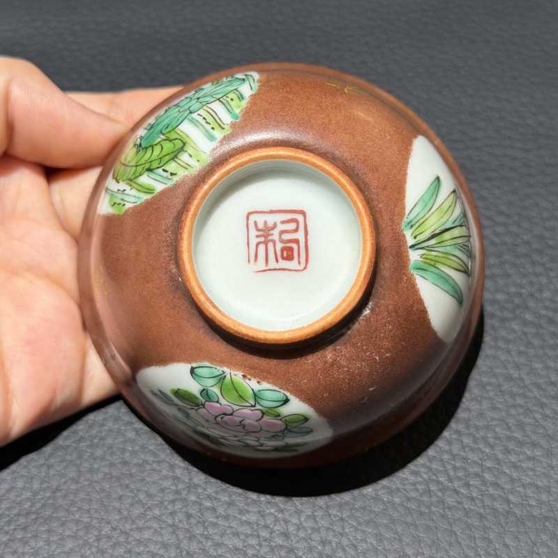 清中期 粉彩茶圆一组十只 - 图34