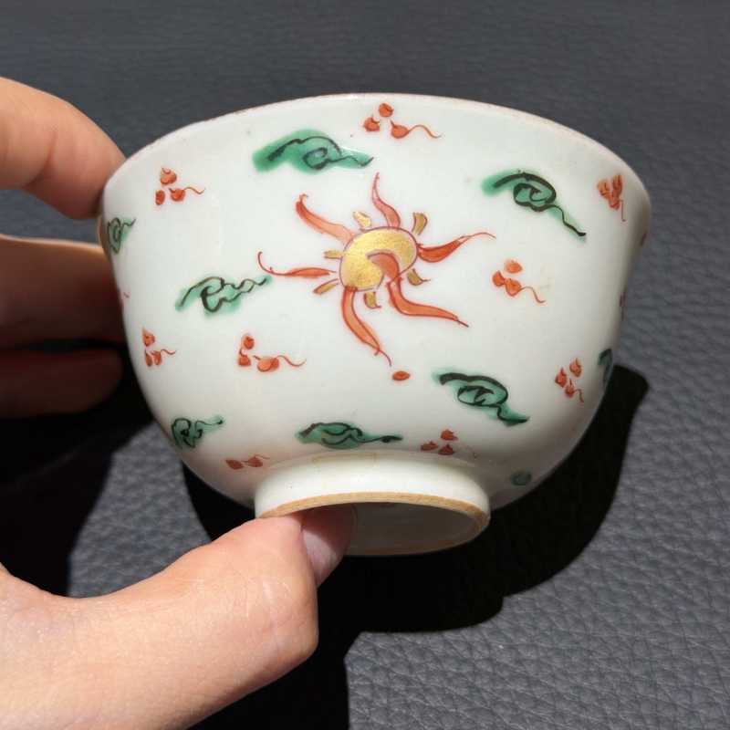 清中期 粉彩茶圆一组十只 - 图12