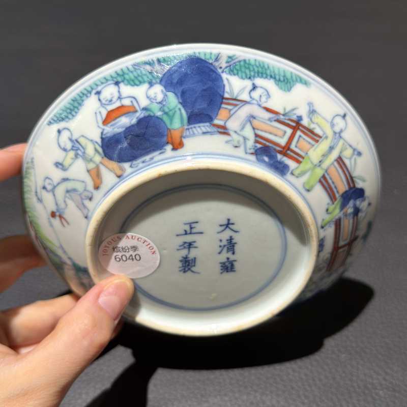 清中期 斗彩婴戏图盘 - 图3