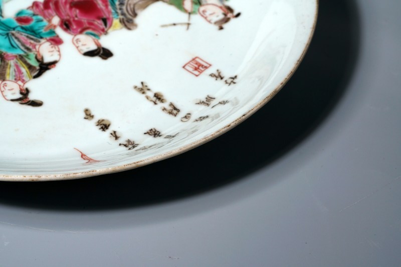 清雍正 粉彩西厢记长亭送别图诗文盘 - 图23