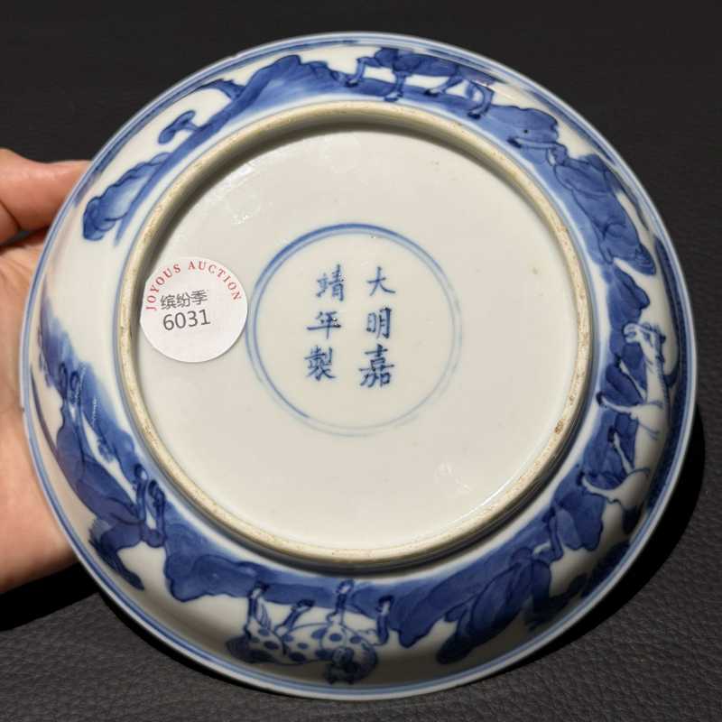 清康熙 青花八骏图盘 - 图7