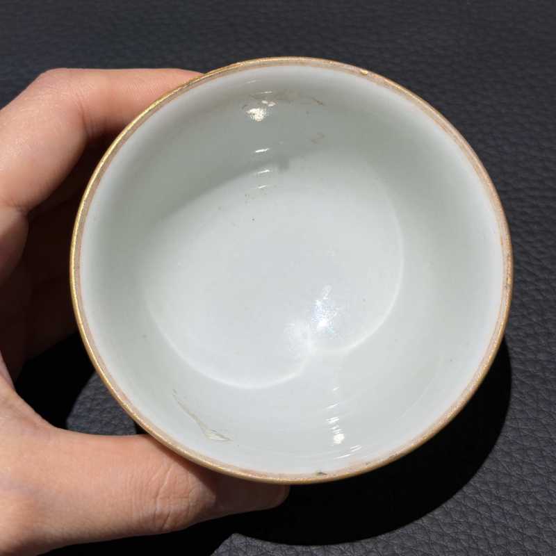 清中期 粉彩茶圆一组十只 - 图14