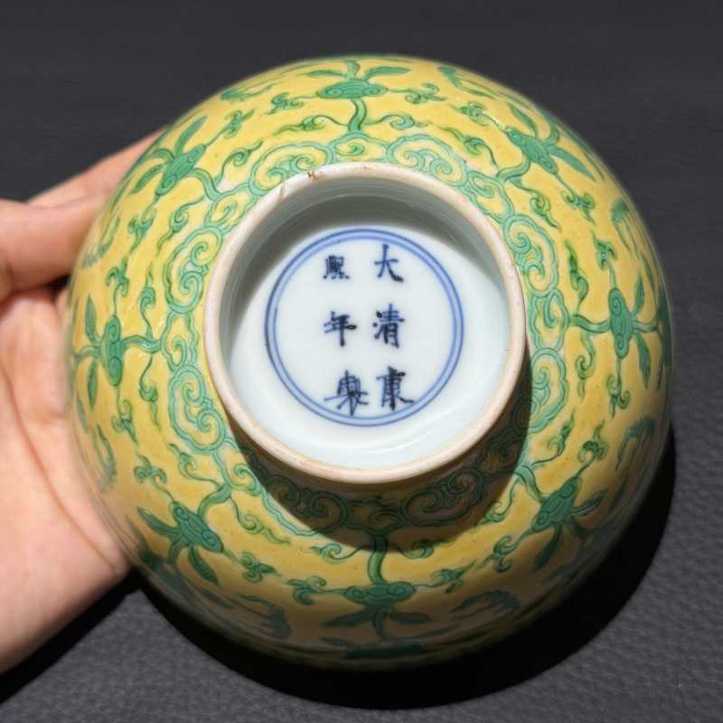 清康熙 黄地绿彩如意桃纹小碗 - 图7