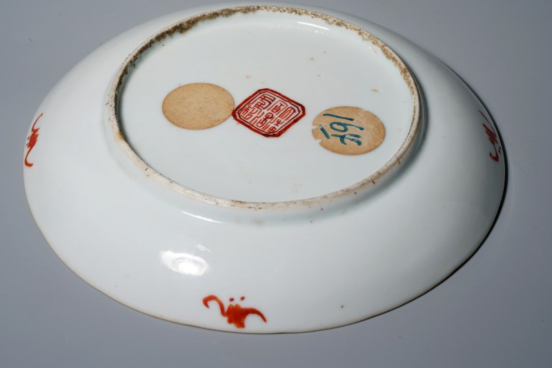 清同治 粉彩福寿纹盘 - 图7