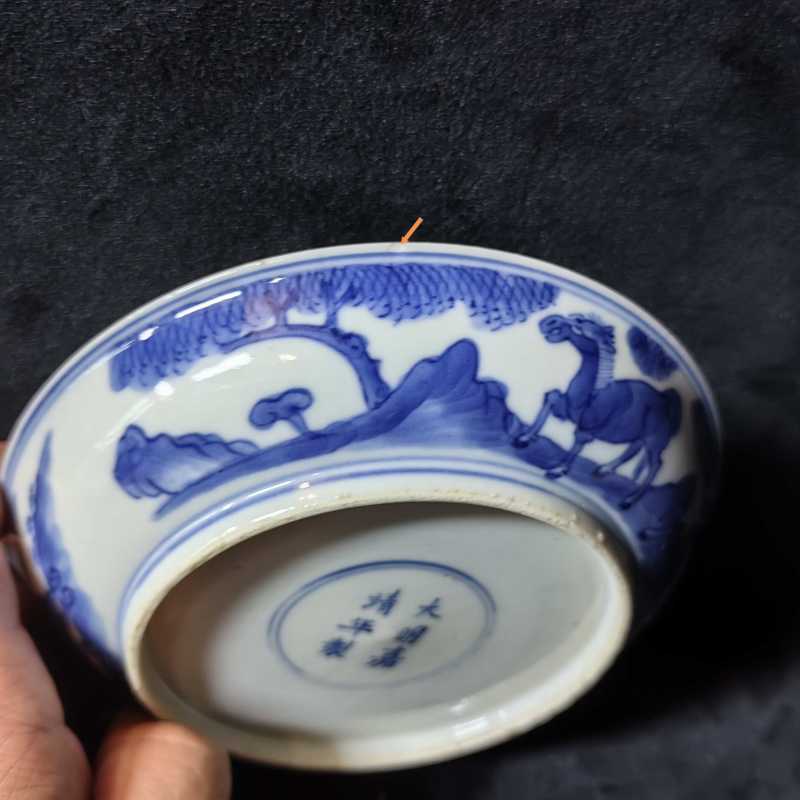 清康熙 青花八骏图盘 - 图9