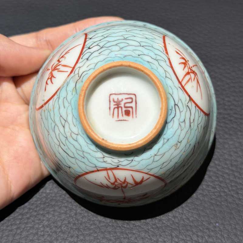 清中期 粉彩茶圆一组十只 - 图52