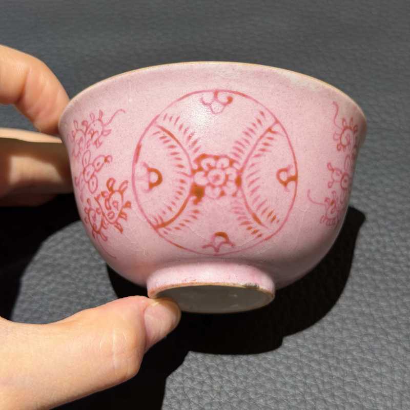 清中期 粉彩茶圆一组十只 - 图16