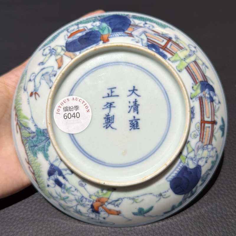 清中期 斗彩婴戏图盘 - 图7